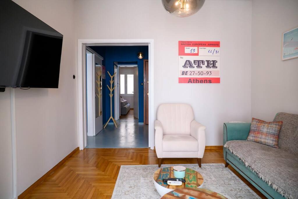 Bluexenia 1 Bedroom Retro Luxury Афины Экстерьер фото